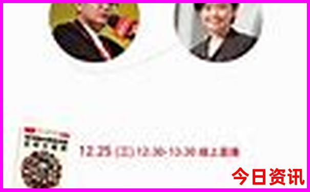 2025深度解读精准全新升级资料榜单推荐大全新方法全免费-新澳门天天免费精准大全谜语
