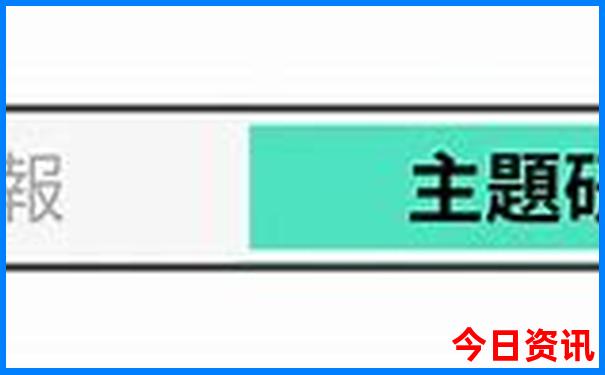 2025深度解读精准全新升级资料榜单推荐大全新方法全免费-新天天彩免费资料大全